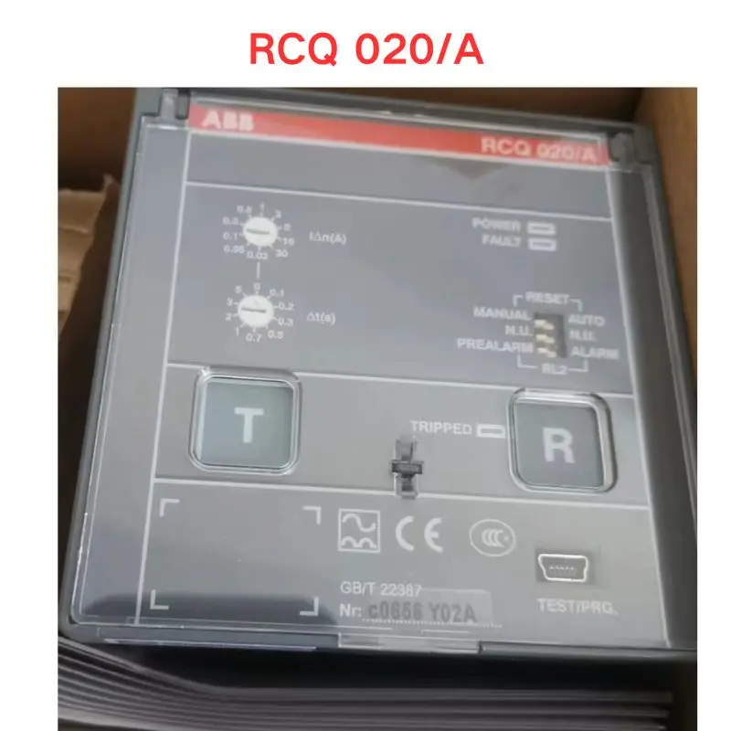 brand new RCQ 020 A relay