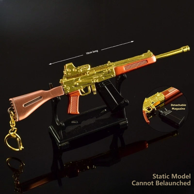 デルタフォース S12K ゴールドエディション おもちゃの銃 キーホルダー ゲーム周辺機器 武器 モデル メタルクラフト バックパックペンダント 飾り ギフト 男の子向け