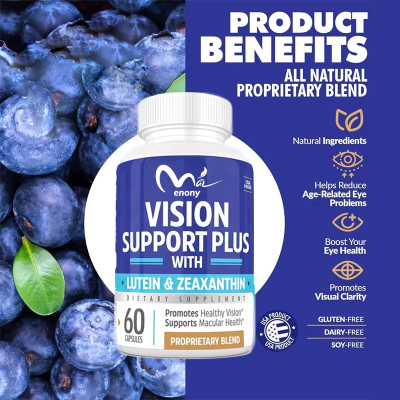 

Lutein, zeaxanthin,lycopene,cranberry,quercetin and other eye vitamin supplements support vision and macular health -60 capsules