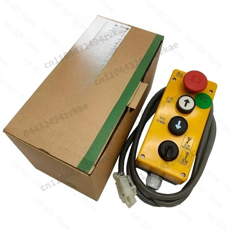 Maintenance Handle ID59712097Schindler 3300 3600 5400 5500 Elevator Inspection Box,