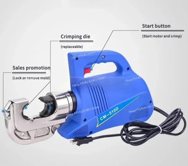 

CM-510D Электрические гидравлические обжимные клещи Перезаряжаемые гидравлические клещи Аккумуляторный инструмент для обжима электрического кабеля 10-400 мм2