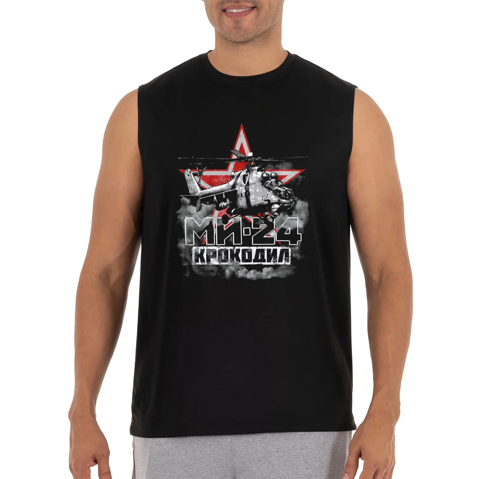 Retro Soviet Russian Mi-24 Hind Attack Helicopter Tank Top New 100% Cotton O-Neck Summer Casual Mens Vests Sleeveless T-shirt