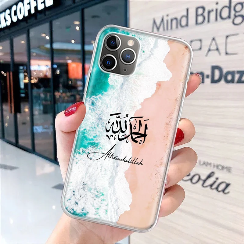 Arabic Quran Islamic muslim Quotes Allah Soft Phone Case for iPhone 16 15 14 Plus 13 12 Mini 11 Pro Max 7 + Apple XS X SE 2020 8