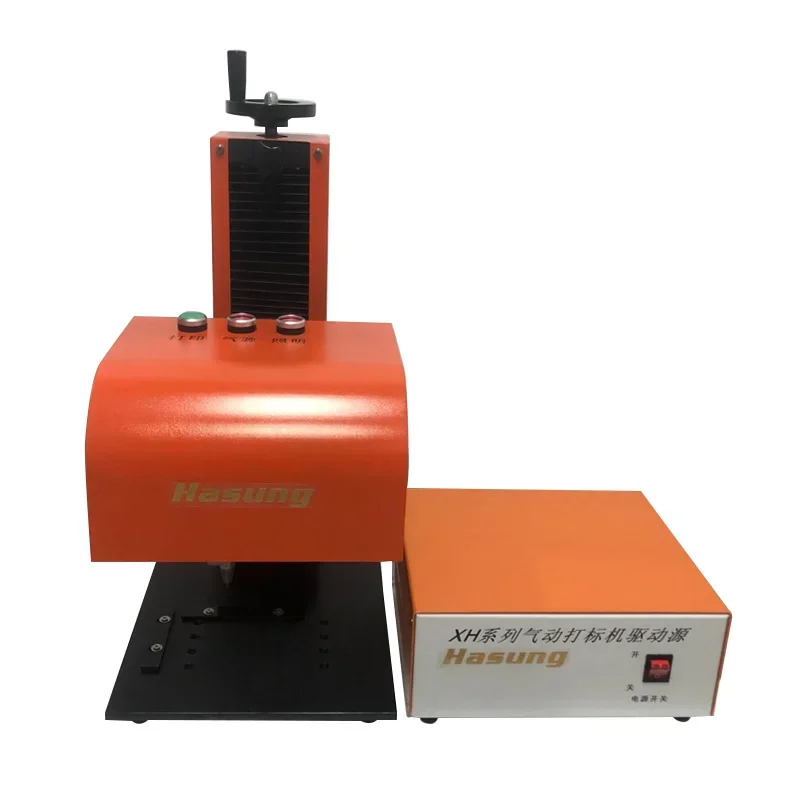 

HASUNG Gold Bullion Marking Machine electronic engraving machine Pneumatic Dot Peen Marking Machine