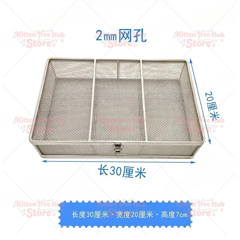basket Precision instrument storage Basket box loading ne