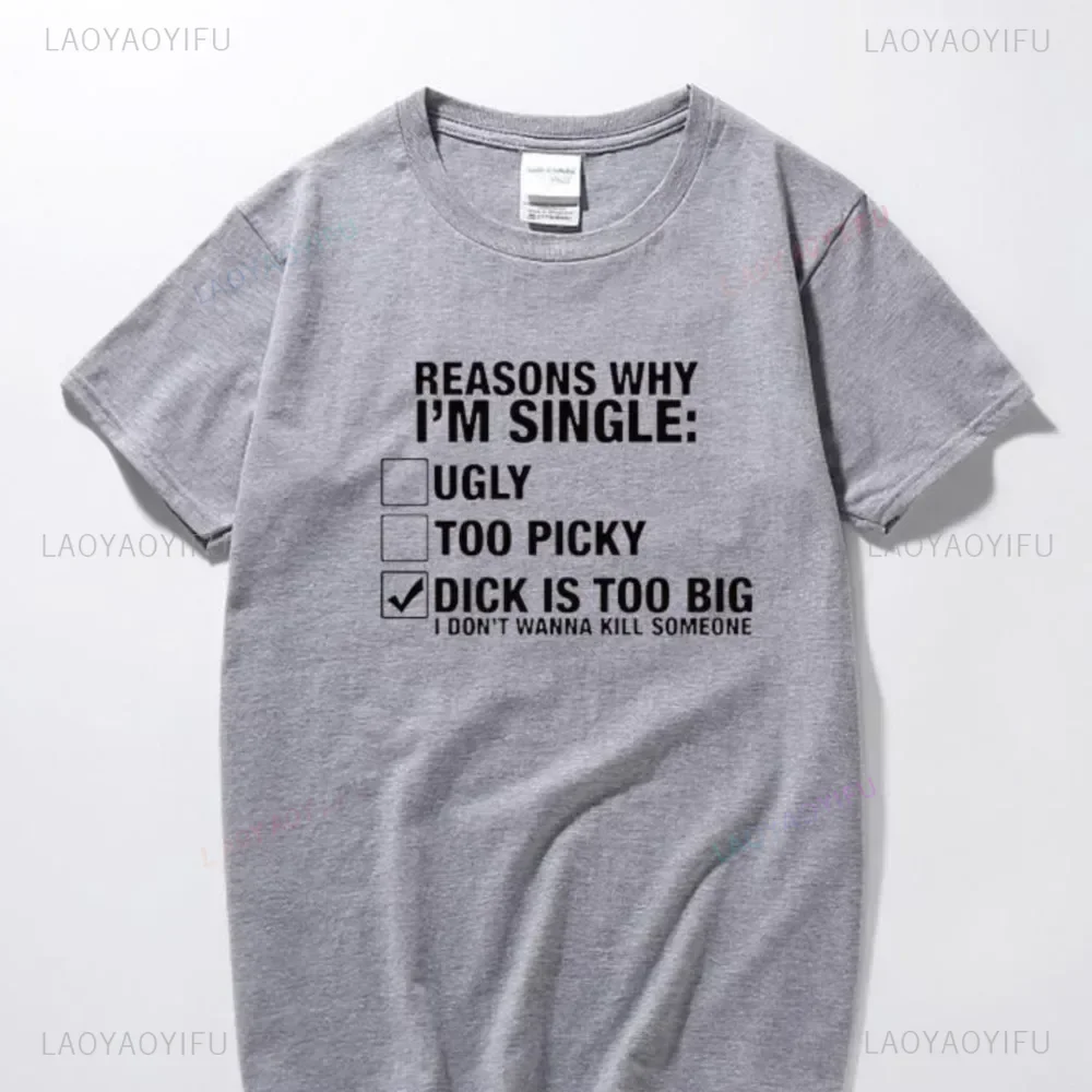 رجل الملابس الهندسة تدفق الرسم البياني نكتة مضحك مطبوعة تي شيرت فضفاض الصيف الرجال عالية الجودة القطن تي شيرت Camiseta