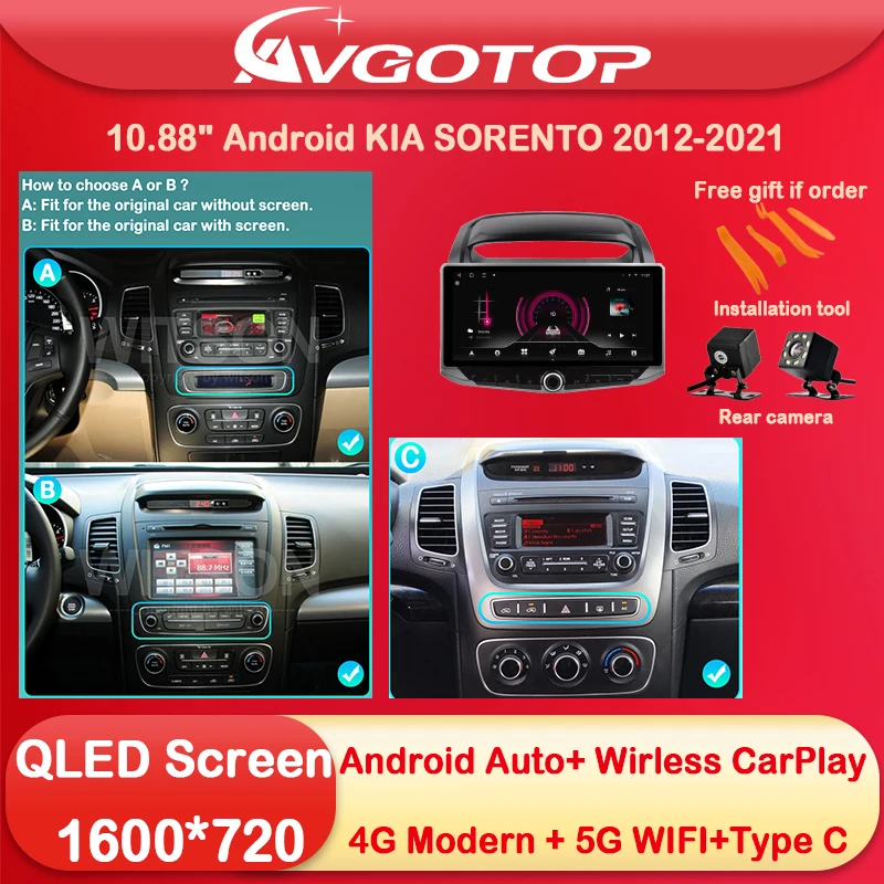 10.88 Android 13 Car Radio Multimedia for KIA SORENTO 2012 2014 2016 2021 Type-C charging DSP 4G sim card 5G WIFI Carplay Auto