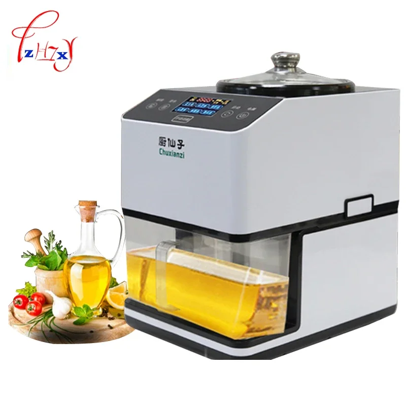 Stainless Steel DIY Oil Press Machine Hot cold Oil Pressers 12000r/min sesame/peanut/ sunflower seeds oil extractor JNZ-A-01