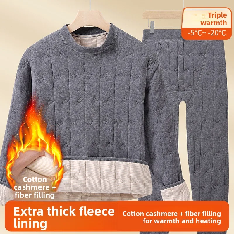 Thickened Cotton Wool Men's Thermal Underwear Long Sleeve Home Clothes Anti-Cold Freeze-Proof Winter Home Clothes Set