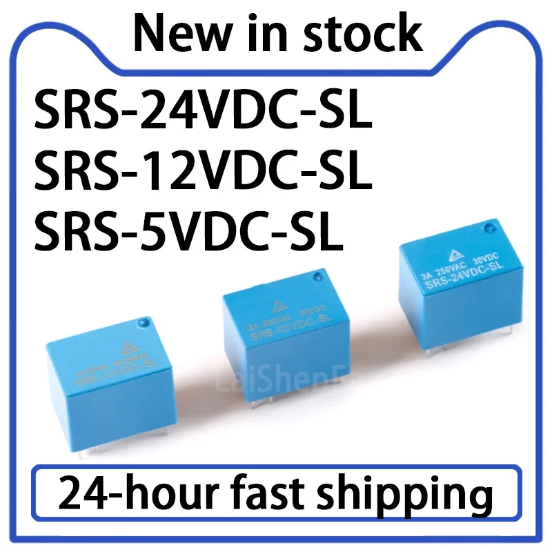 10PCS Relay SRS-5V/12V/24VDC-SL 6-pin Blue One Set Conversion Stock