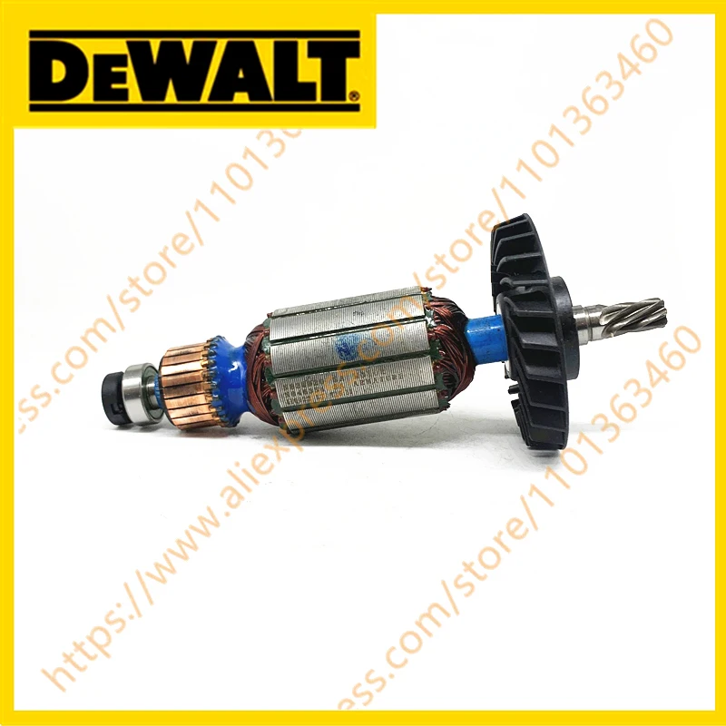 220-240V المحرك الدوار لديوالت D2583K D25614K N773367