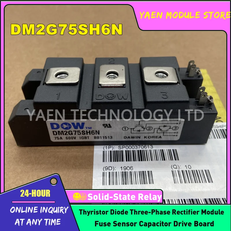 

DM2G75SH6N DM2G100SH6N DM2G150SH6A DM2G200SH6N, новый оригинальный силовой модуль IGBT, точечный источник питания, гарантия качества