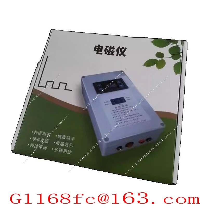 Generator for Parasites & Bacteria Frequency Resonance Detector Tester