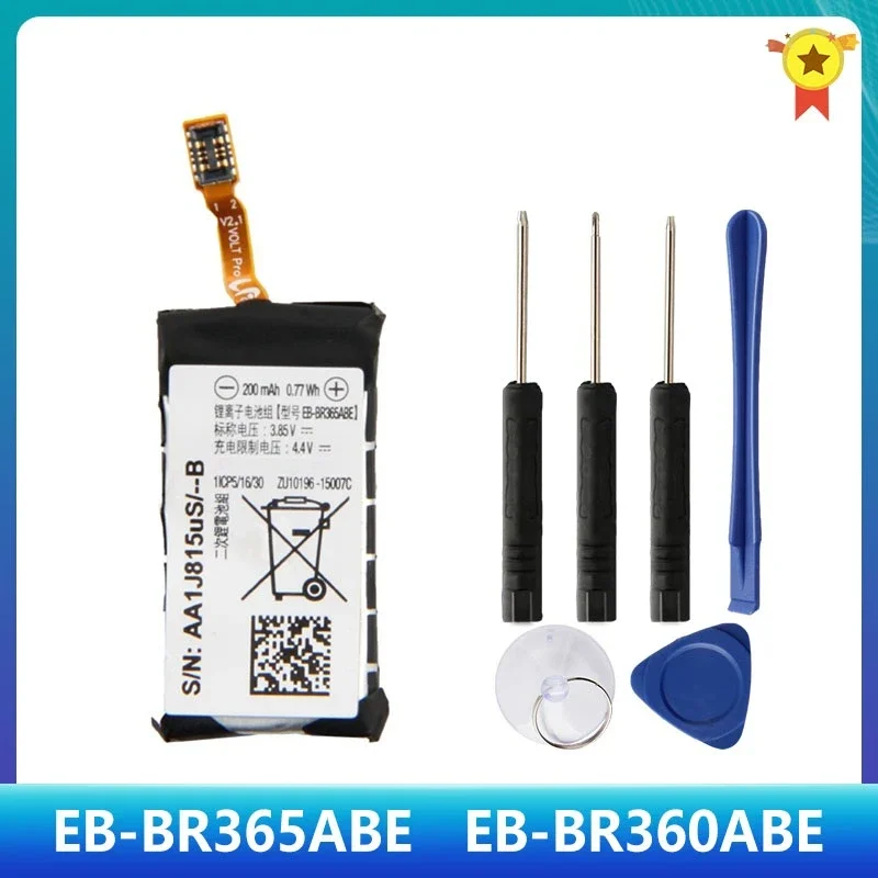 Replacement Battery EB-BR365ABE For Samsung Gear Fit 2 Pro SM-R365 EB-BR360ABE Gear Fit 2 SM-R360 SCH-R360 Gear Fit SM-R350