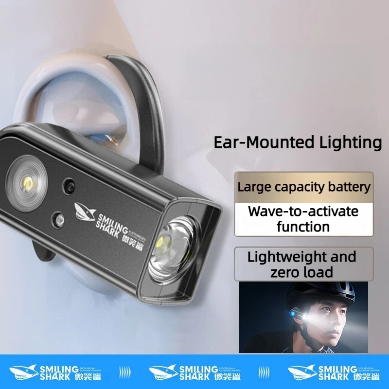  Smiling Shark Ear Hanging Portable Lighting Lamp Ultra Lights Outdoor Ear Picking Special Spotlight Headlight Induction