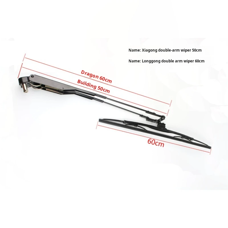 For Loader Parts Lonking Dual Arm Wiper 855B 833B Lonking Special Wiper Adjustable Length 600*500 Excavator Parts