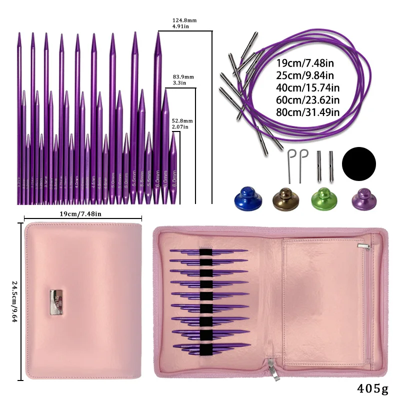 Recyclable Extended Ring Needle Handmade Sweater Bag Needle Knitting Rod Set DIY Material Pack Color Rod Needle