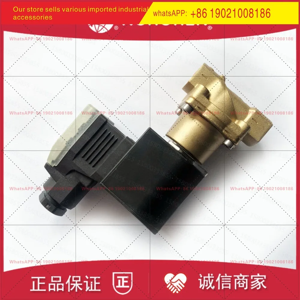8209000.9179 Nogan buschjost solenoid valve 8209100.9179/8209000/230.50