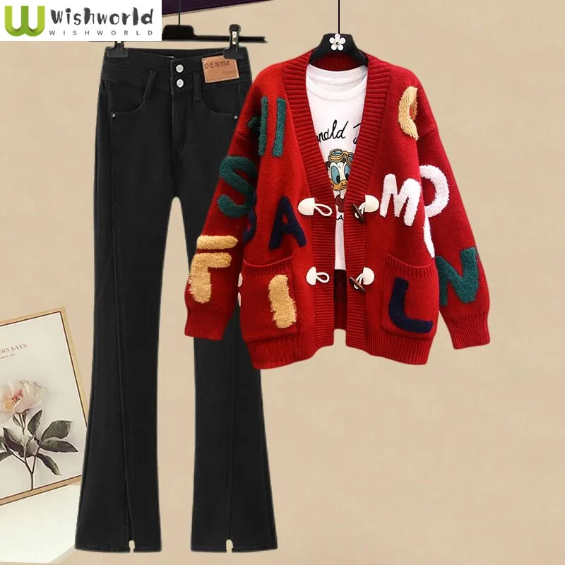 Autumn and Winter Set Women's 2023 New Korean Fashion Age Reducing Coat Slim Fit Jeans Elegant Women's Two Piece Set