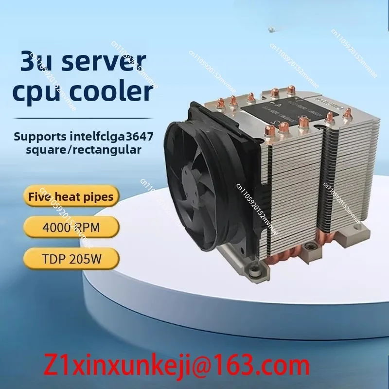 DYNATRON 3647 3U square, rectangular server radiator CPU computer fan B11 B14