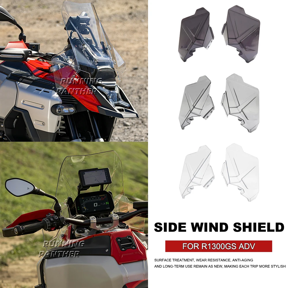 

Лобовое стекло мотоцикла, двусторонний бак, боковой дефлектор, спойлер, комплект для BMW R1300GS Adventure R 1300 GS ADV 2024 2025