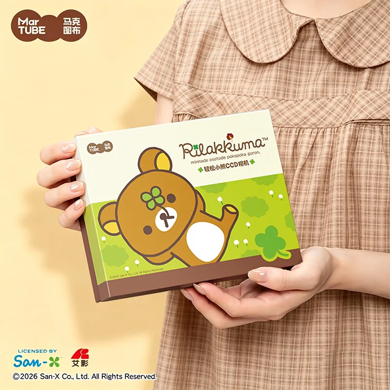 Martube New Rilakkuma Ccd Digital Camera Cute Portable Bear 6800w Pixel Multiple Photo Filters For Qixi Birthday Gifts view 4