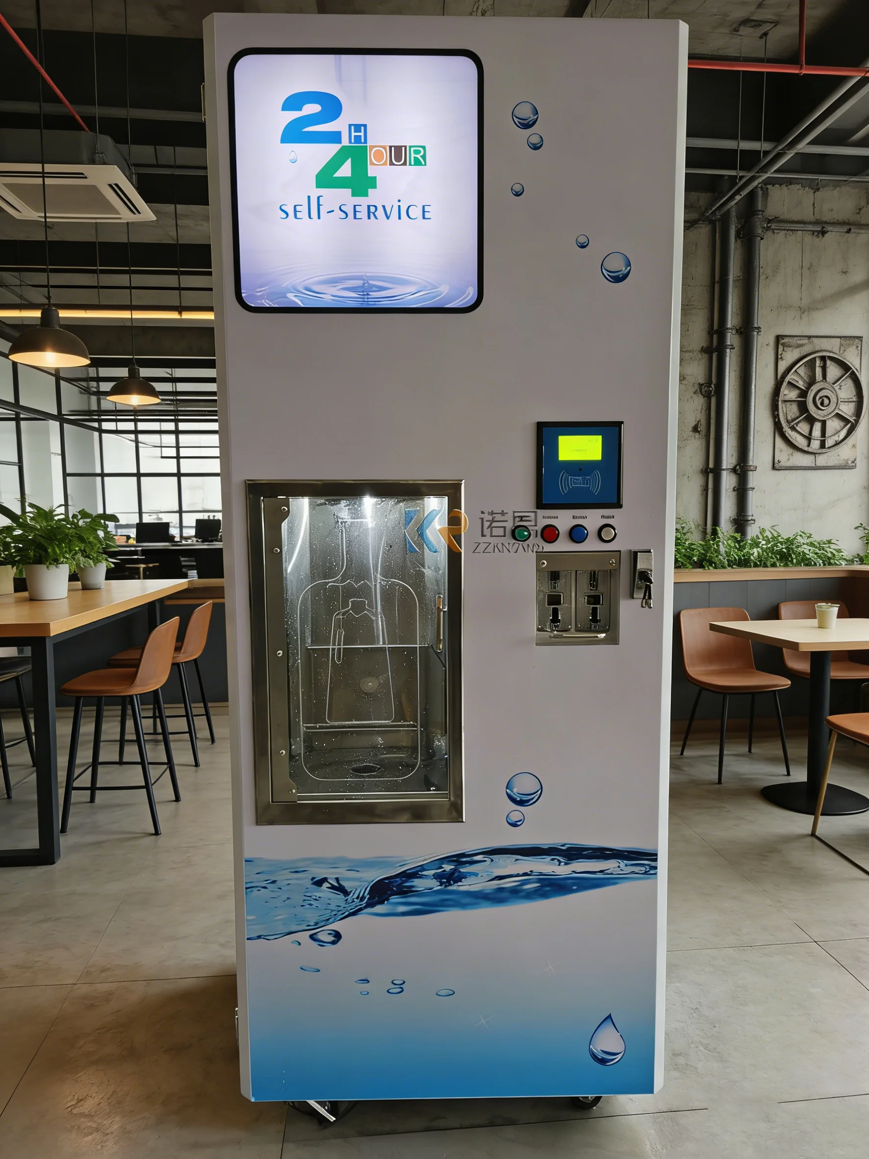 Self-Service Ice Ma…