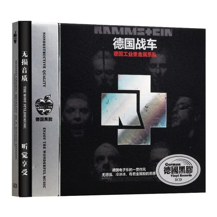 رامستين - معدن صناعي ألماني ثقيل، قرص مضغوط للسيارة للصوت القوي، ألبوم قرص مضغوط رامستين، 3 أقراص مضغوطة #1