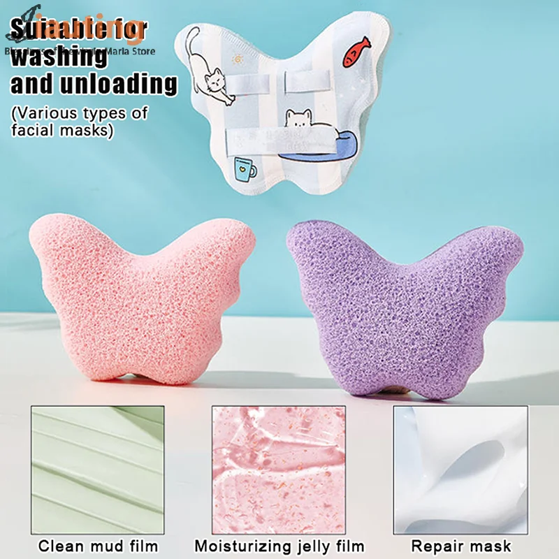 Butterfly Wash Face Puff Zachte spons Gezichtsexfoliërende bladerdeeg Schuimend voor diepe reiniging Geschikt voor make-up verwijderen en wassen