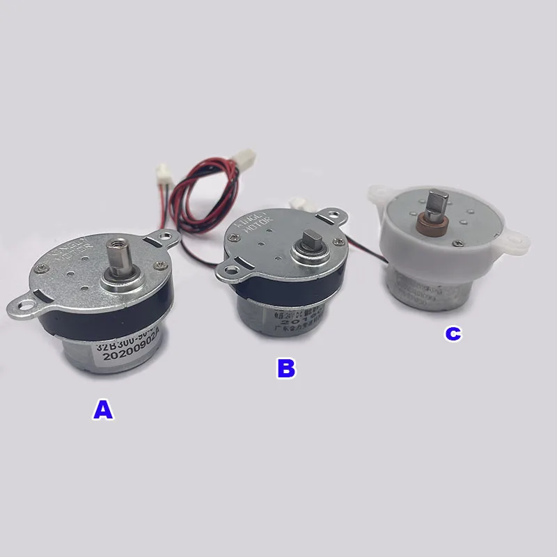 Mini 300 Geard Moto…