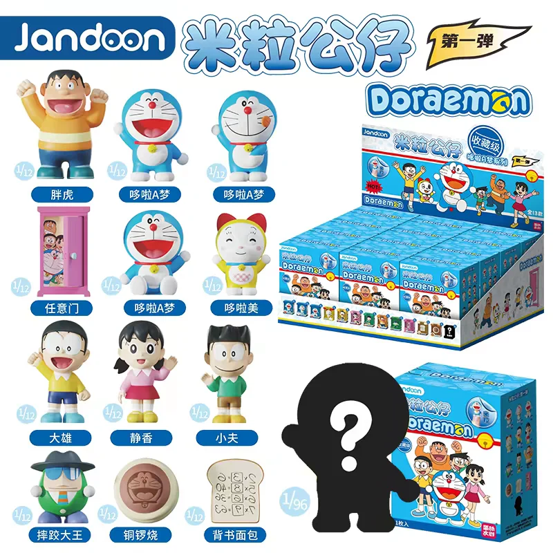 Jandoon Original Doraemon Blind Box Puppe Reiskorn Noby ‌   Shizuka Dorami Mini-Actionfigur Modell Spielzeug Ornament Sammlerstück Geschenk