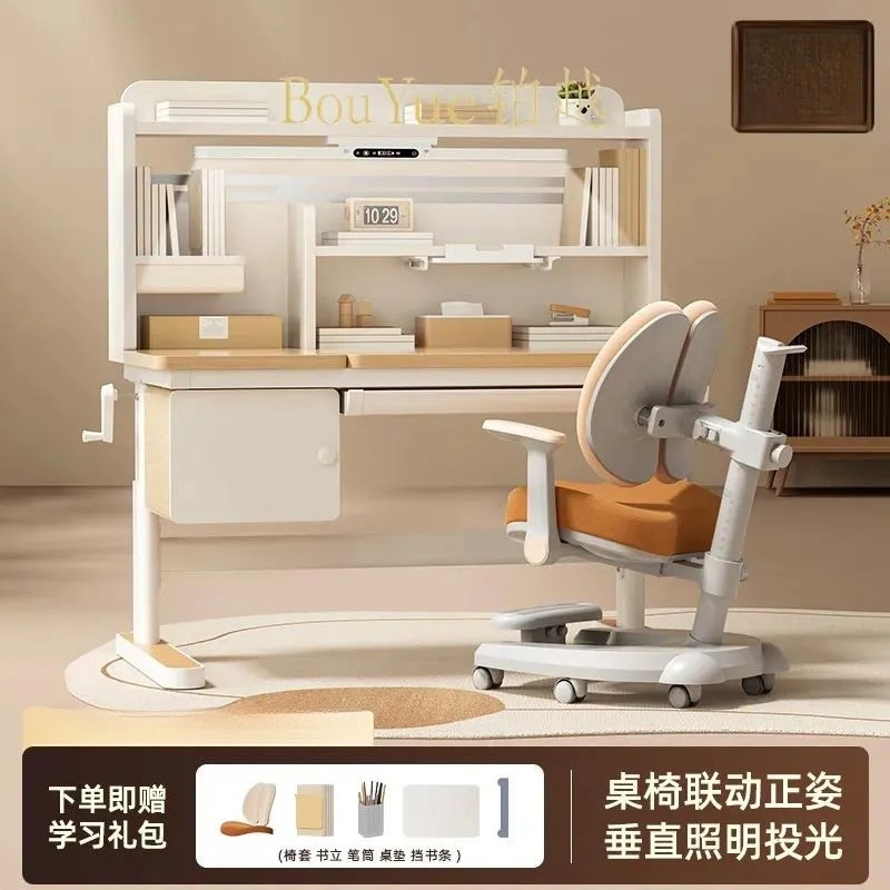 Adjustable Solid Wood Kids Study Desk and Chair Set Ergonomic Height Adjustable Writing Table for Primary School Students