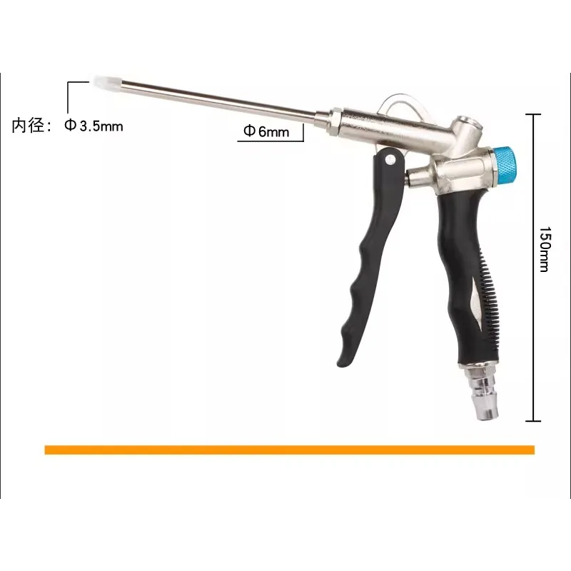 1pcs pressure pneumatic dust gun, a dust gun, a jet gun, and a repair tool for dust removal vehicles in factories.