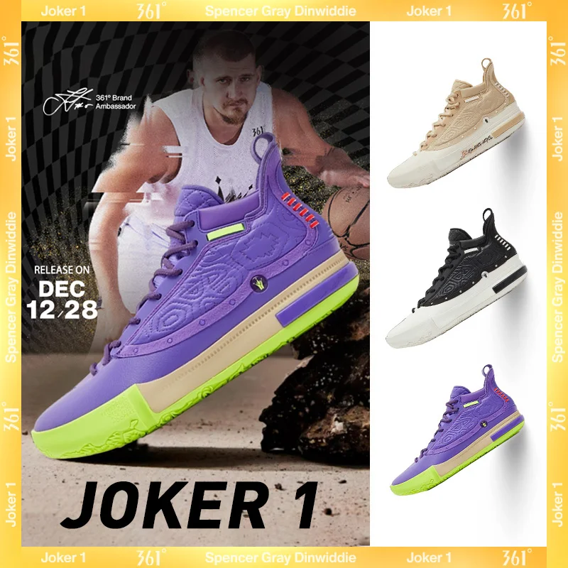 361 Degrees Joker 1 Men Basketball Shoes New Leather Breathable Non-slip Wear-resistant Shock-Absorbing Male Sneakers 572511103