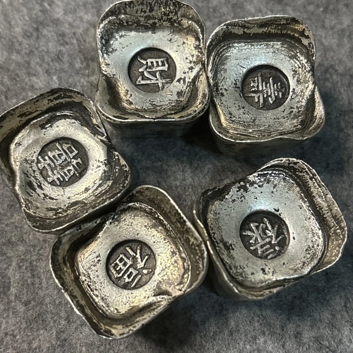 A set of antiques, ingot honeycomb silver ingot, Fulushou Xicai silver ingot collection