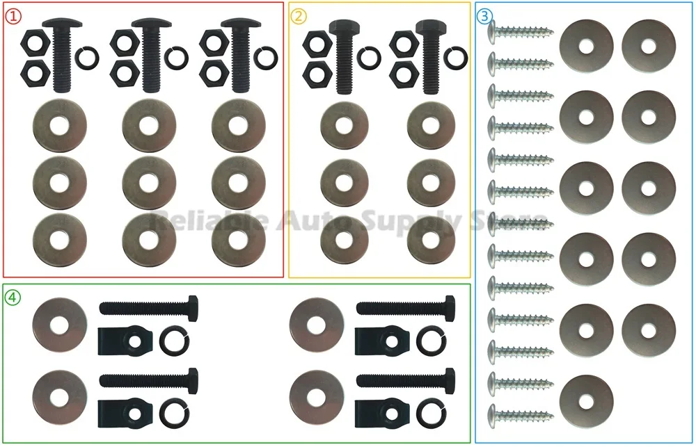 Рисунок 6 - Двойные варианты! Защитная пластина
