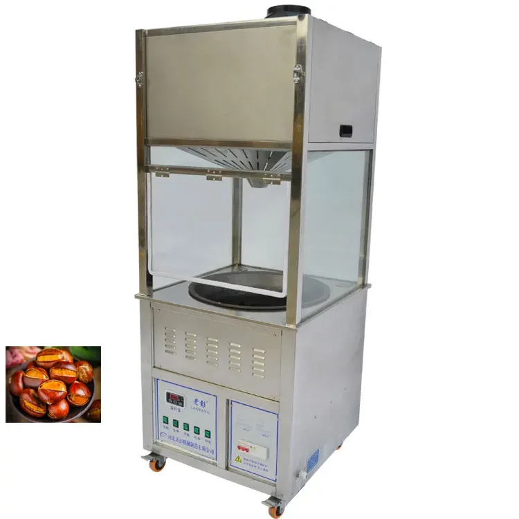 

2024 Most Popular Commercial Small Vertical Fried Chestnuts In Sugar Roasted Chestnuts Machine