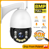 WONSDAR 30x Zoom WiFi Surveillance Camera 4K 8MP 5MP PTZ Camera Auto Tracking High-Speed Dome Camera Colour Night Vision ICSee