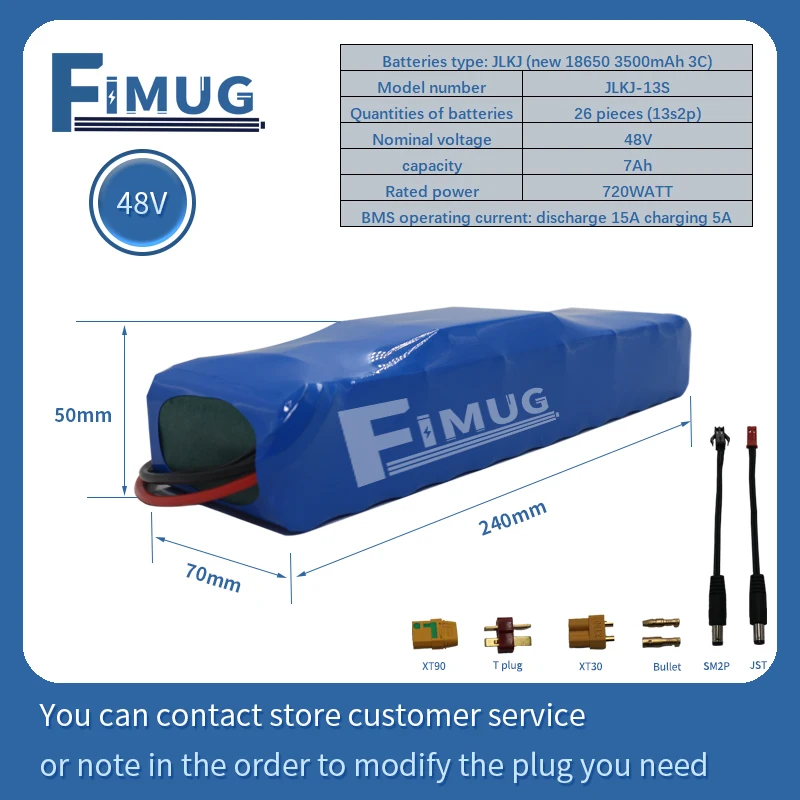

48V High-performance 13S2P 18650 Lithium ion Battery Pack 7Ah power endurance For 54.6v power vehicle battery replacement
