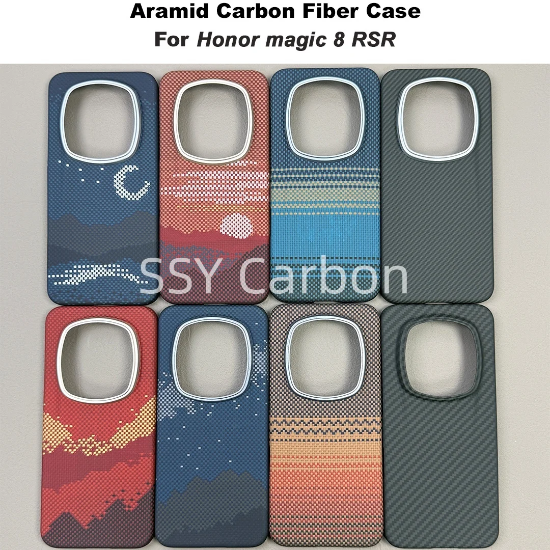 

For Honor magic 8 RSR Carbon Magnetic case luxury carbon fiber ultra-light ultra-thin protective magnetic case