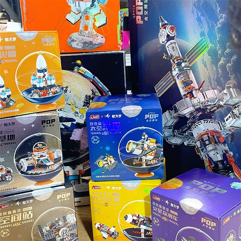 Blocos série tanque empilhamento bolas avião foguete transportadora modelo brinquedos |   Presentes perfeitos de ano novo para crianças