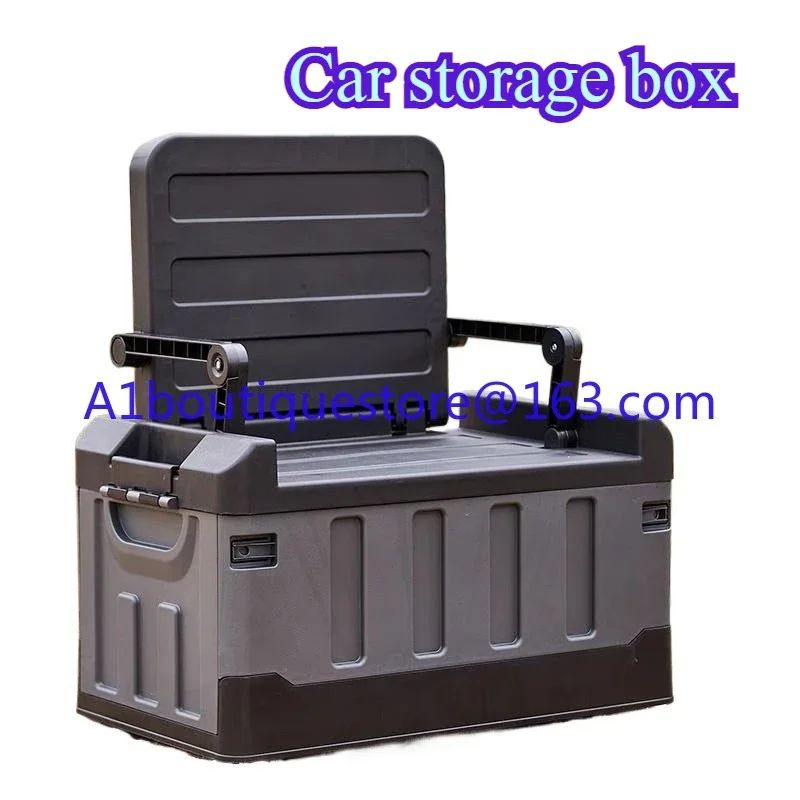 Car storage box Industrial wind foldable finishing box Car large