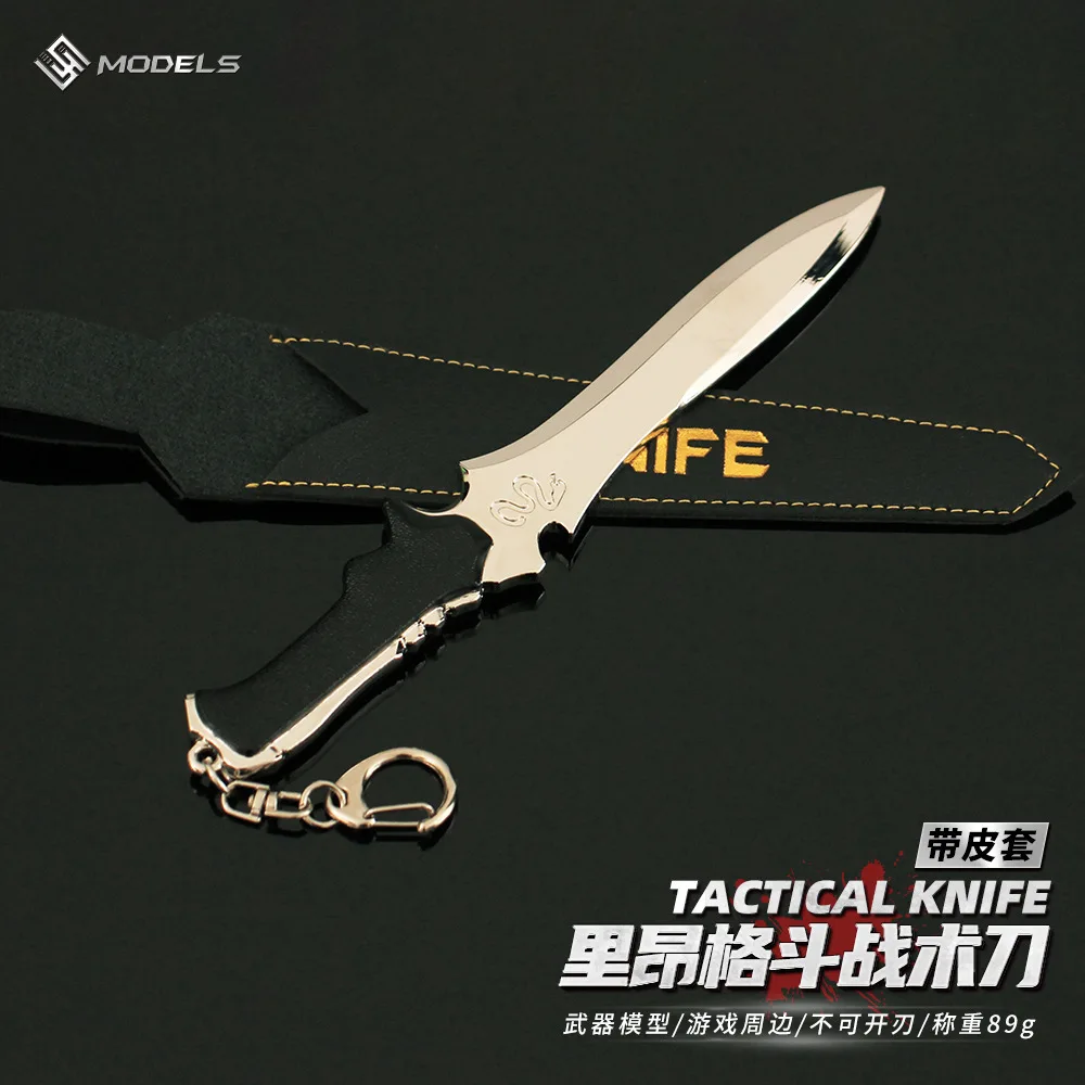 18cm Resident Evils Leon Combat Tactical Knife Metal Model Safety Outdoor Training Knives Toy Collectible Home Decration Toys