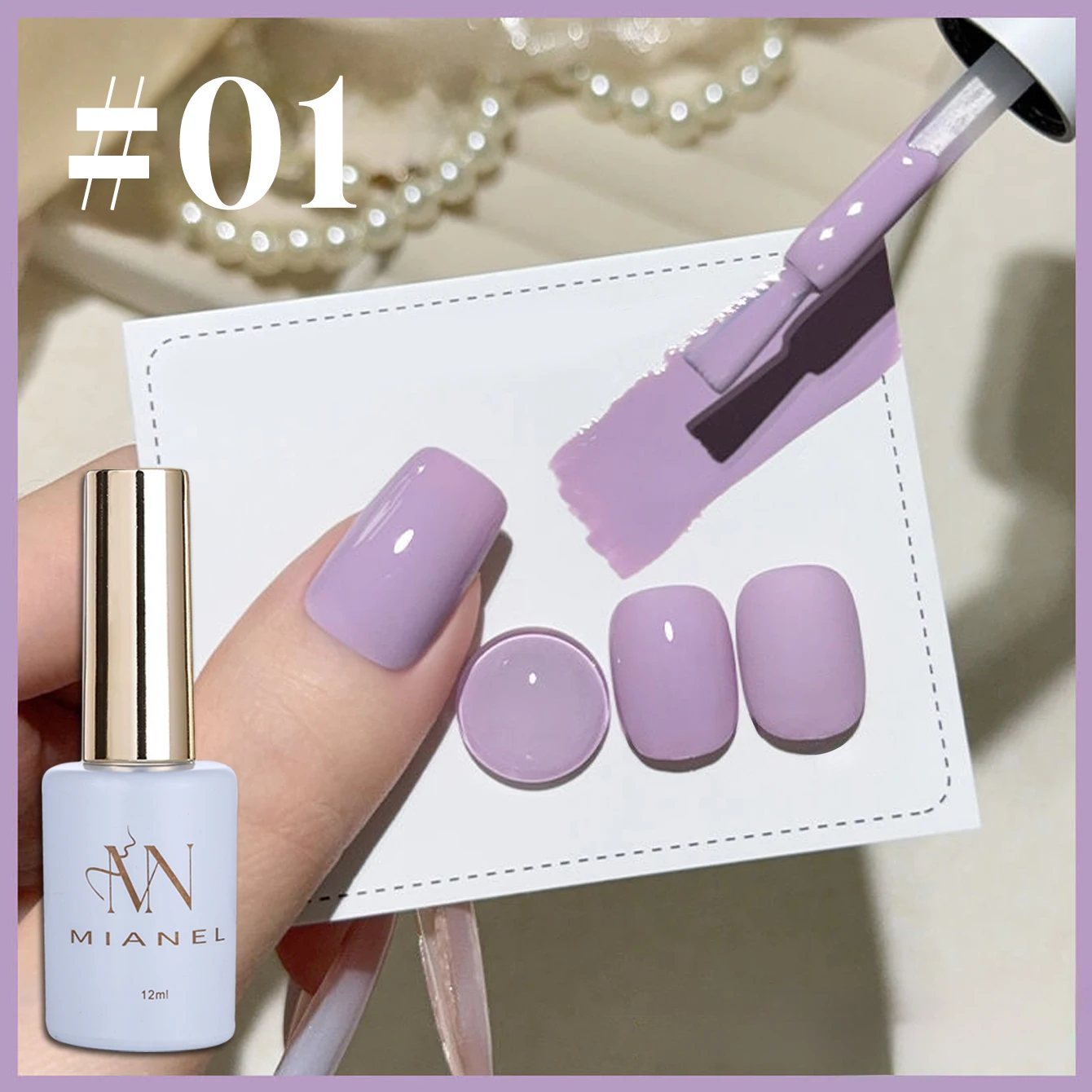 12ML 1 Uds. Essentials de playa Ou Ruofeng Ice Clear Jelly 12 colores Gel esmalte de uñas suministros de uñas uñas de verano uñas azul rojo verde