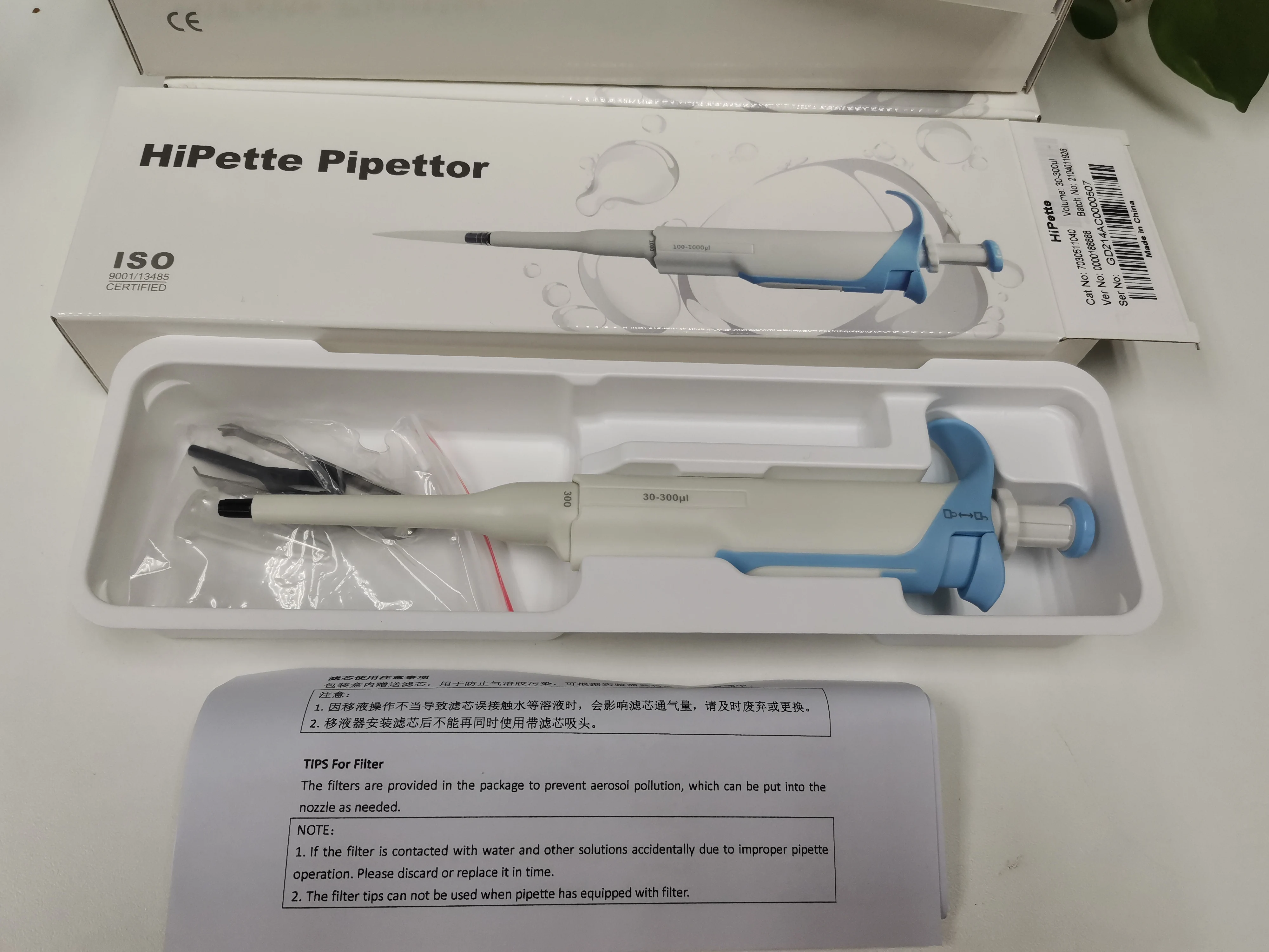 Hotsale Cheaper Mechanical HiPette with Lower Price