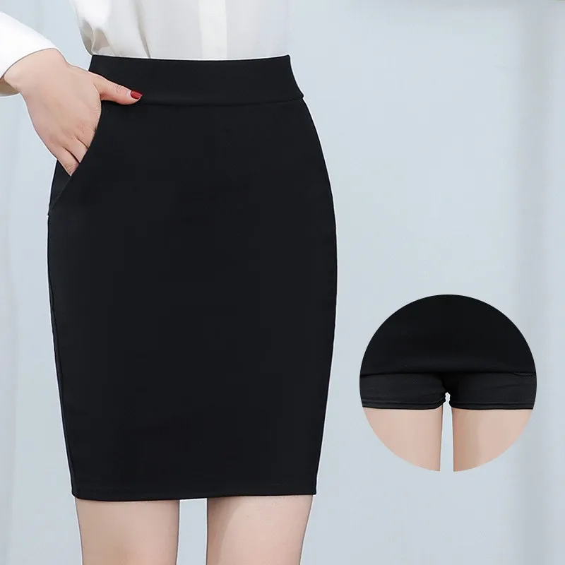 

Весенне-осенняя эластичная деловая юбка с высокой талией для похудения, одношаговая юбка длиной f, удобная полиэфирная ткань