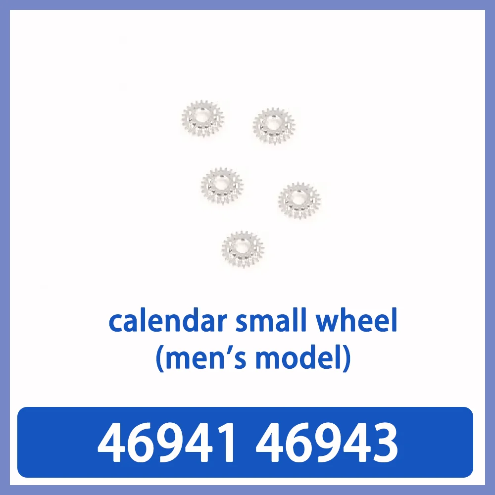 

Watch movement accessories calendar small wheel suitable for 46941/46943 movement parts repair watch maintenance