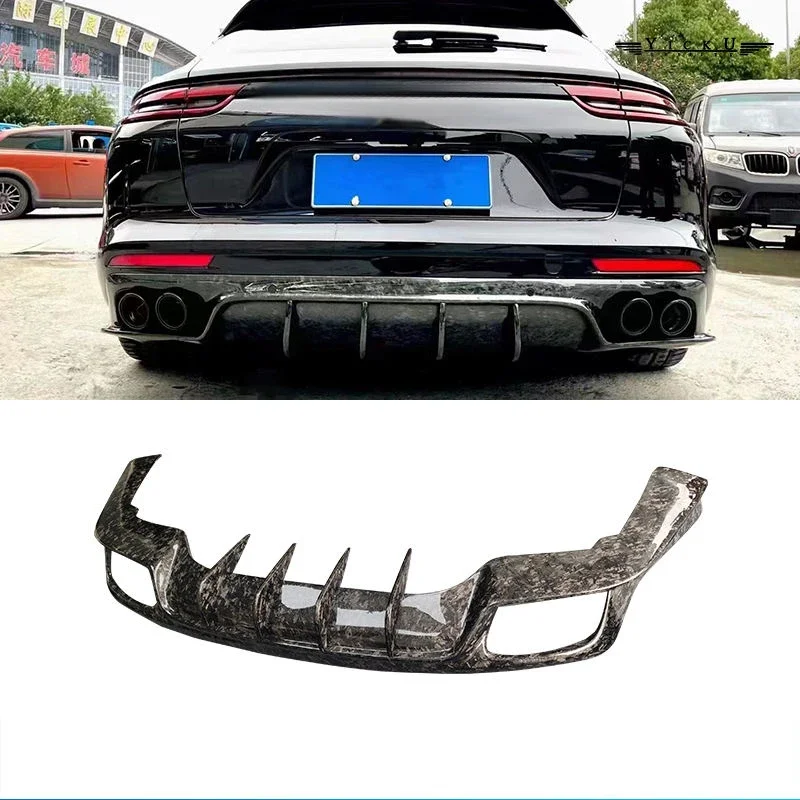 Car front lip rear lip tail wing side group cover fender suitable for Porsche Panamera 971 modified carbon fiber small surround