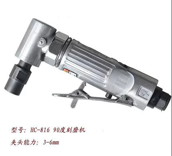 

HC-816 Elbow 90 Degree Engraving Mill M-6M Chuck Polishing Machine