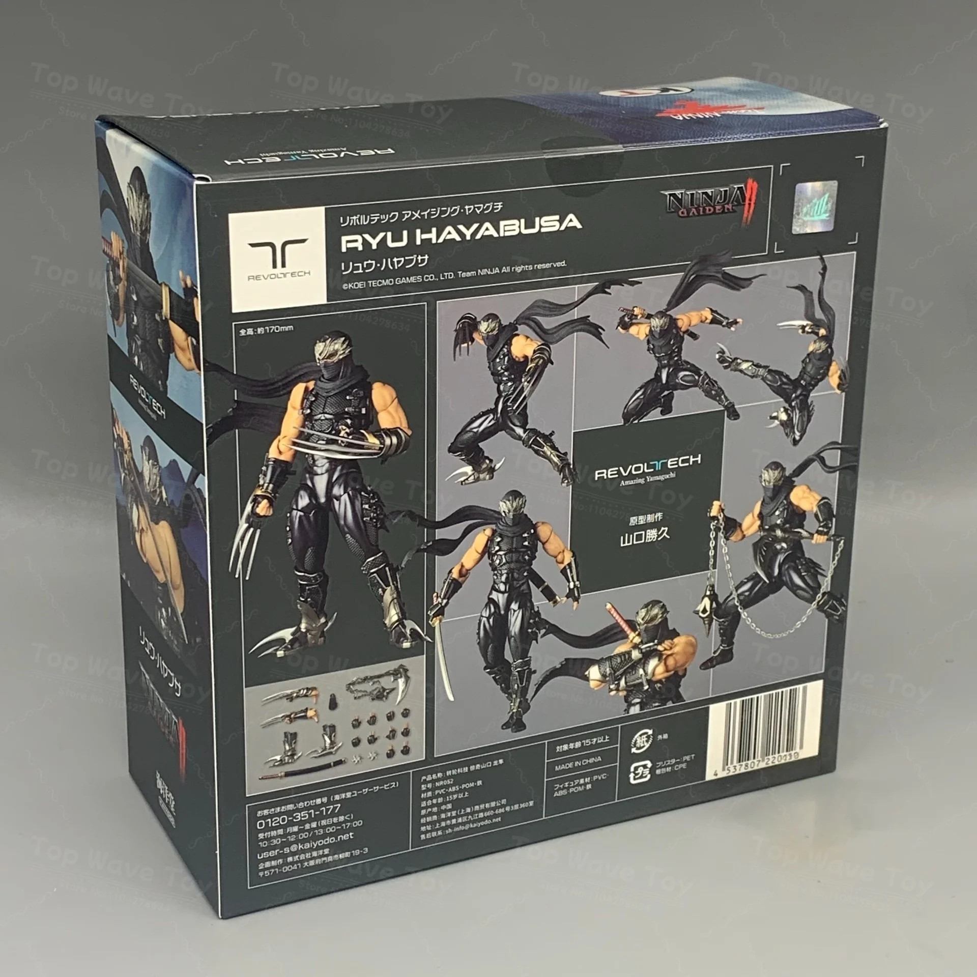 【NUEVO EN STOCK】 KAIYODO Ayane Revoltech increíble YAMAGUCHI Ninja Gaiden Ayane Ninja Gaiden figura de acción cuerpo modelo Juguetes